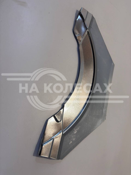 Верхняя часть задней арки Mercedes-Benz Sprinter W906