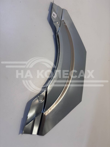 Верхняя часть задней арки Mercedes-Benz Sprinter W906