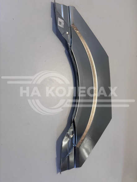 Верхняя часть задней арки Mercedes-Benz Sprinter W906