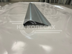 Ремонтные пороги Mitsubishi Pajero 4