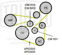 Ролик приводного ремня для автомобилей Mitsubishi Lancer X (07-)/Outlander XL (06-) 1.8i/2.0i/2.4i [4B; 4J] (с натяжным механизмом) (65x26)