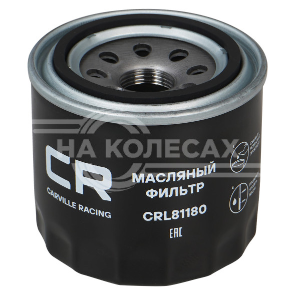 Фильтр масляный для автомобилей Hyundai Solaris (10-)/Creta (16-)/Kia Rio (11-)/Optima (15-)
