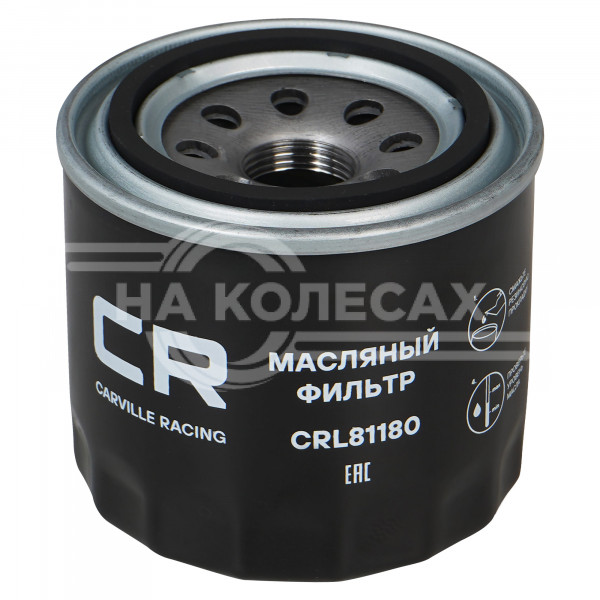 Фильтр масляный для автомобилей Hyundai Solaris (10-)/Creta (16-)/Kia Rio (11-)/Optima (15-)