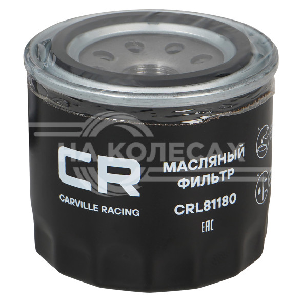 Фильтр масляный для автомобилей Hyundai Solaris (10-)/Creta (16-)/Kia Rio (11-)/Optima (15-)