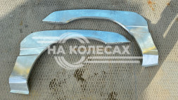 Передние арки Toyota Land Cruiser 100