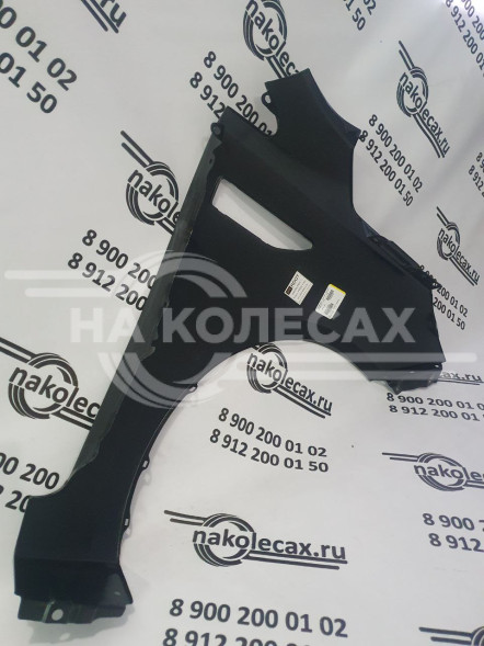 Крыло переднее левое KIA RIO