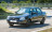 Внутренняя арка со стаканом Lada 2110-2112 Priora левая
