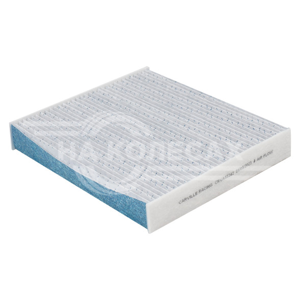 Фильтр салонный антибактериальный для автомобилей Geely Tugella (19-)