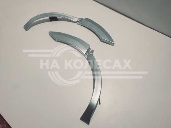 Арки задние Range Rover Sport