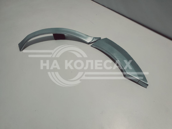 Арки задние Range Rover Sport