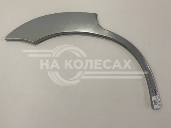 Ремонтные задние арки Subaru Legacy 2