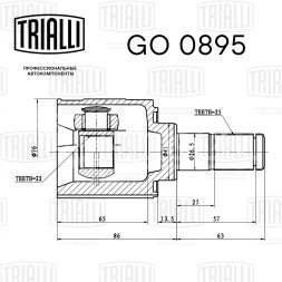 ШРУС внутренний для автомобилей Solaris (10-) 1.4i/1.6i