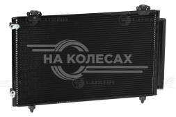 Радиатор кондиционера для автомобилей Corolla (00-)/F3 (05-)