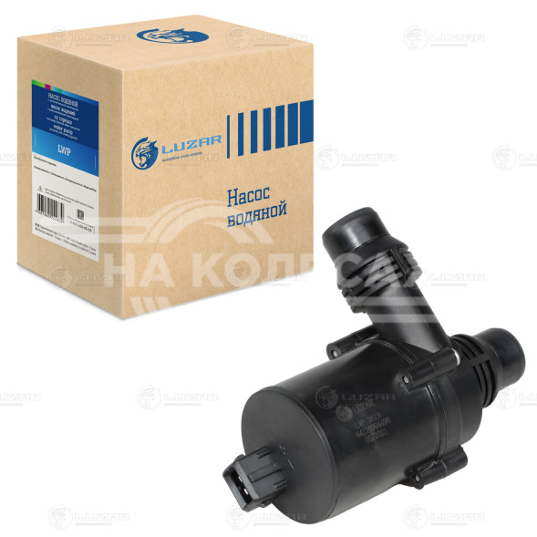 Насос водяной (электрический) для автомобилей BMW X5 (E53)/5 (E39) (95-) 2.0i/4.4i