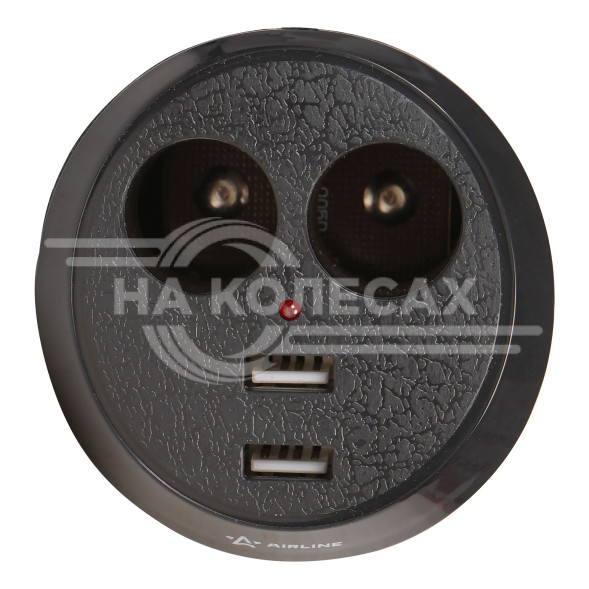Разветвитель прикуривателя 2 гнезда 5А + 2USB в подстаканник