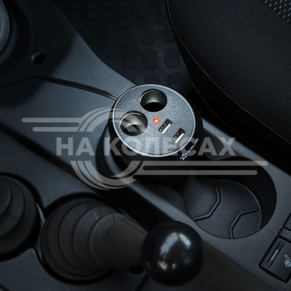 Разветвитель прикуривателя 2 гнезда 5А + 2USB в подстаканник