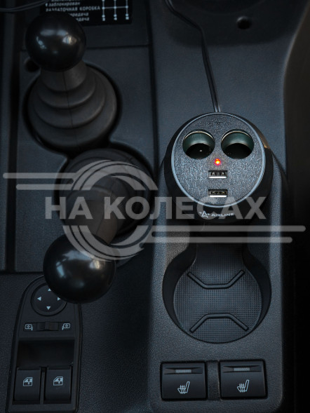 Разветвитель прикуривателя 2 гнезда 5А + 2USB в подстаканник