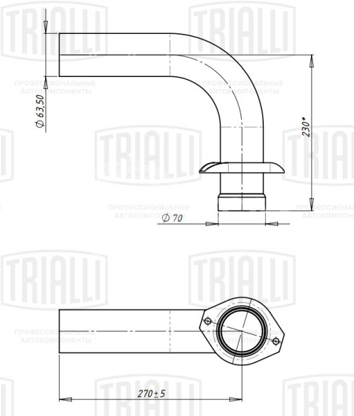 Труба выхлопная для автомобилей ГАЗ 3302 Евро-3 выход боковой (алюминизированная сталь)