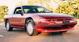 Полные ремонтные пороги Nissan 240SX S13