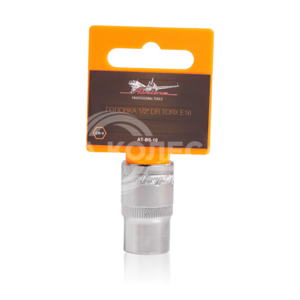 Головка торцевая 1/2&quot; DR TORX E16