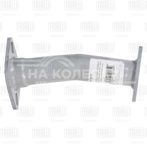Труба приёмная для автомобилей Mitsubishi Outlander XL (06-) 2.0i/2.4i (алюминизированная сталь)
