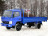 Передние арки BAW fenix 33462 1