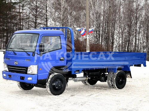 Передние арки BAW fenix 33462 1
