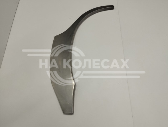 Ремонтная задняя арка Jack Rein / ТагАЗ С190