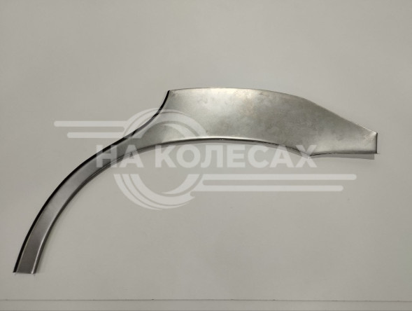 Ремонтная задняя арка Jack Rein / ТагАЗ С190