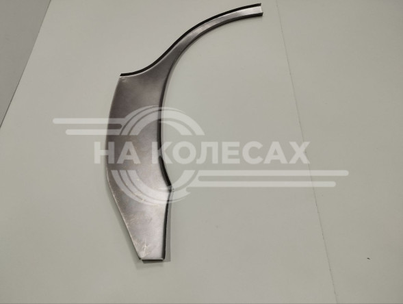 Ремонтная задняя арка Jack Rein / ТагАЗ С190