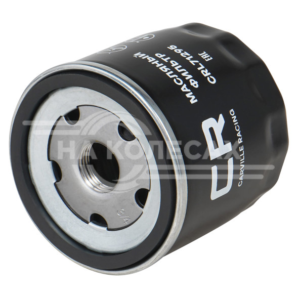 Фильтр масляный для автомобилей VAG Polo (15-)/ Rapid (15-)/ Octavia (12-)/ Tiguan (15-)/ Jetta VS5 (19-)/ VS7 (20-) 1.4TSi/ VA3 (19-) 1.5i