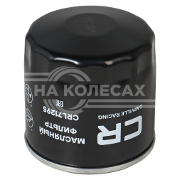 Фильтр масляный для автомобилей VAG Polo (15-)/ Rapid (15-)/ Octavia (12-)/ Tiguan (15-)/ Jetta VS5 (19-)/ VS7 (20-) 1.4TSi/ VA3 (19-) 1.5i