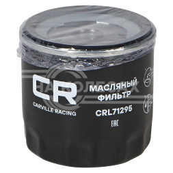 Фильтр масляный для автомобилей VAG Polo (15-)/ Rapid (15-)/ Octavia (12-)/ Tiguan (15-)/ Jetta VS5 (19-)/ VS7 (20-) 1.4TSi/ VA3 (19-) 1.5i