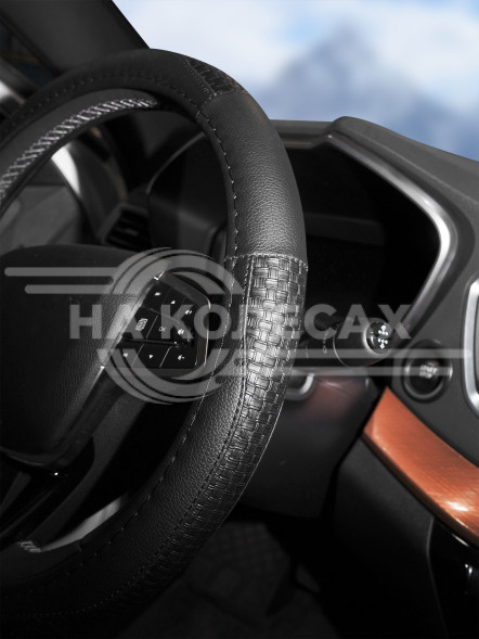 Оплетка на руль, искусственная кожа с тиснением,черная, 40 см / L