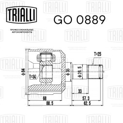 ШРУС внутренний для автомобилей Hyundai Elantra XD (00-) 1.6i AT