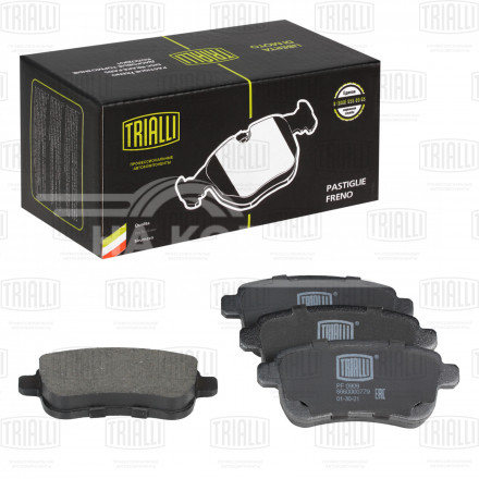 Колодки тормозные для автомобилей Renault Fluence/Megane/Scenic III (08-) дисковые задние