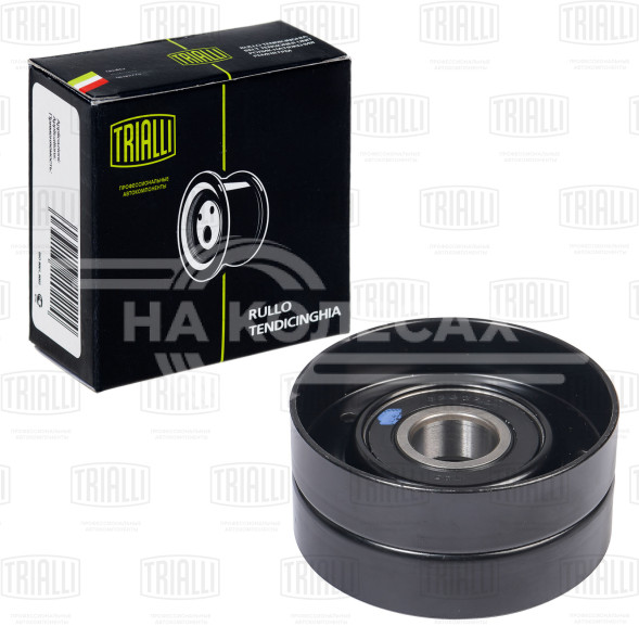 Ролик приводного ремня для автомобилей Renault Megane II (02-) 1.9dCi/2.0i (только ролик натяжителя)