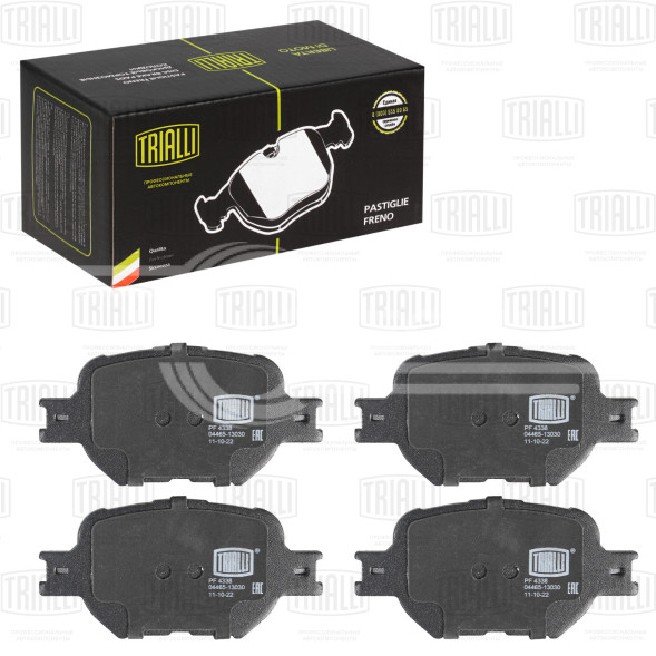 Колодки тормозные для автомобилей Toyota Corolla Verso (01-) дисковые передние