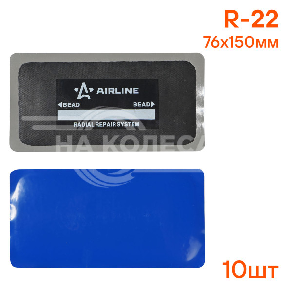 Пластырь кордовый, радиальный R-22 (76*150 мм)