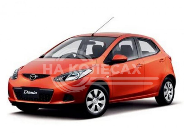 Арки задние Mazda Demio 3 (DE)