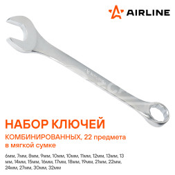 Набор ключей комбинированных 22 пр. (6-32мм) сумка PRO