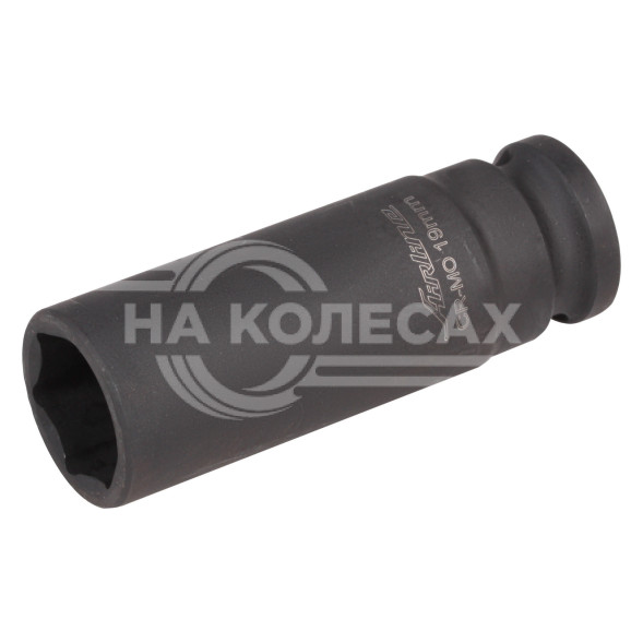 Головка ударная торцевая 1/2&quot; DR шестигранная 19мм L=78 мм