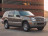 Передние арки Mercury Mountaineer 2
