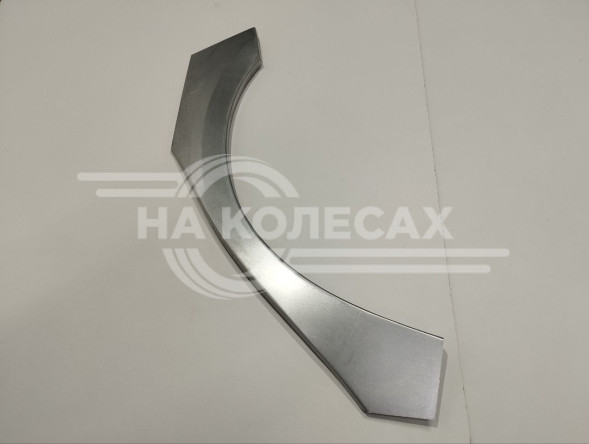 Ремонтная задняя арка Toyota Corolla E140 /E150