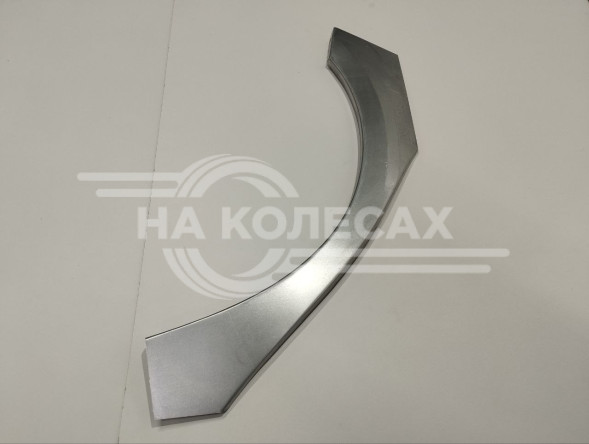 Ремонтная задняя арка Toyota Corolla E140 /E150