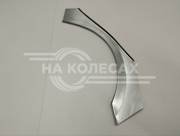 Ремонтная задняя арка Toyota Corolla E140 /E150