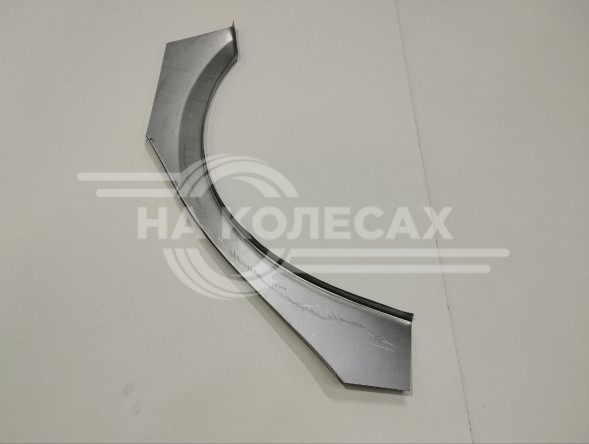 Ремонтная задняя арка Toyota Corolla E140 /E150