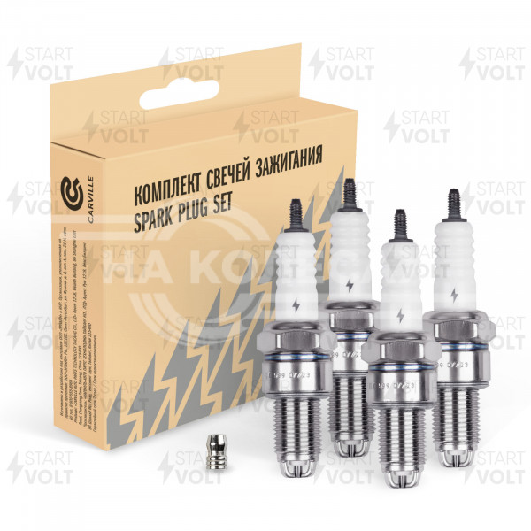 Комплект свечей зажигания для автомобилей VAG Passat B3/B4 (88-) 1.6i/1.8i/Golf III (91-) 1.4i/1.8i (кмпл. 4шт)