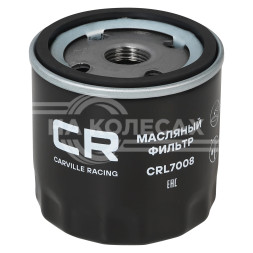 Фильтр масляный для автомобилей Ford Focus I (98-)/ II (05-)/ III (11-)/ Fusion (02-)/ Fiesta (02-) 1.25i/1.4/1.6i