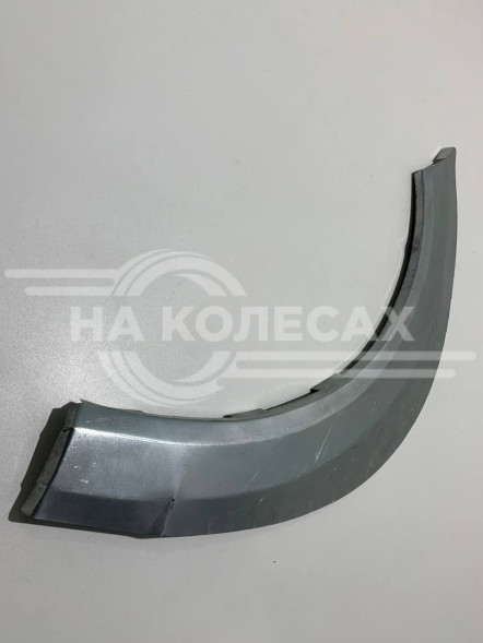 Передние арки Great Wall Hover 3